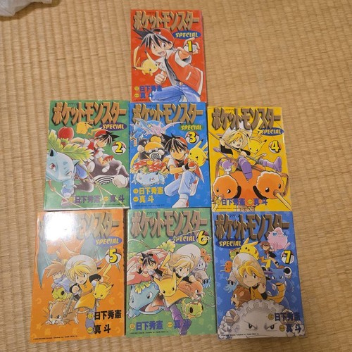 Pokemon volumes 7 set - 1,