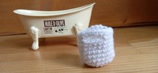 Petit panier corbeille - petit, ou
