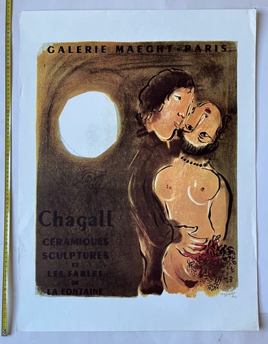 Chagall estampes sculptures - chagall, et