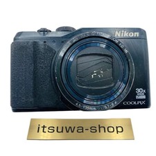 Appareil photo numérique