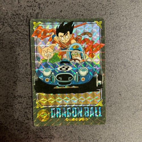 Dragon ball visual adventure - ball,