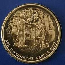 500 DRACHMES 2000 FLAMME