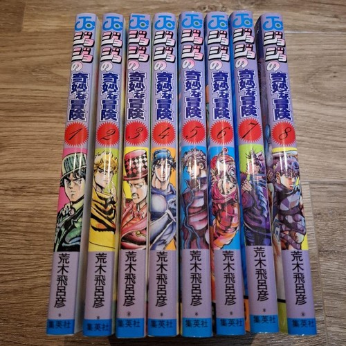 Jojo bizarre adventure - jojo's,