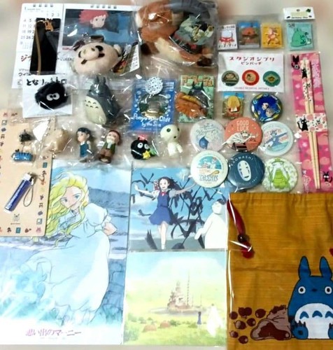 Ensemble collection ghibli - de,