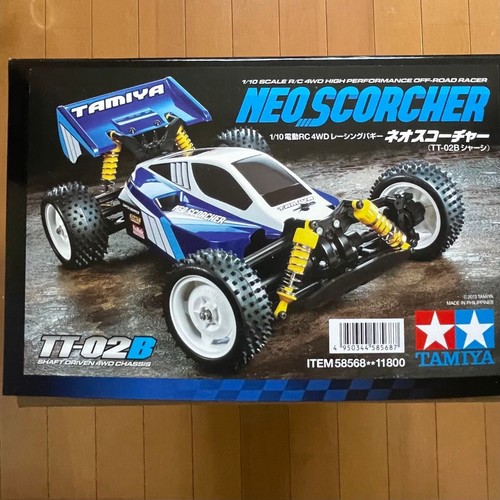Tamiya bakky neo - bakky,