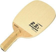 Raquette de tennis de table YASAKA W-78 MUSASHI V style japonais stylo cyprès...