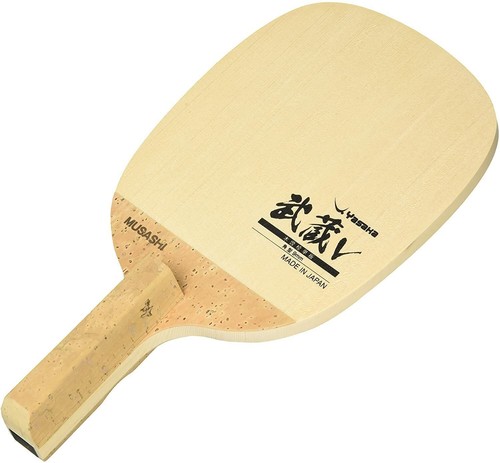 Raquette tennis table - de,