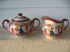  SUCRIER CREMIER Porcelaine