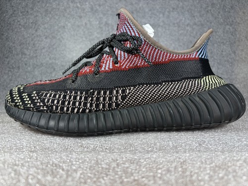 Adidas yeezy boost - adidas, v2