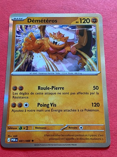 Carte pokemon 2026 base - carte,