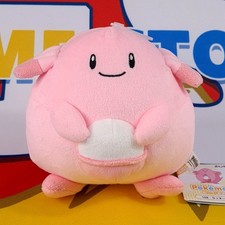 Pokemon All Star Collection