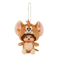 Peluche porte-clés Monchhichi