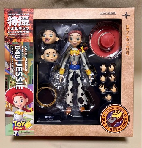 Figurine toy story sfx - figurine,