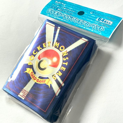 Carte pokemon officielle deck - carte,