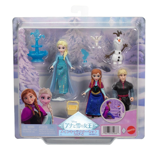 Mattel disney frozen elsa - disney, anna