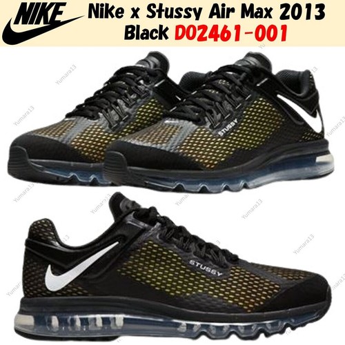 Taille homme nike - homme, air