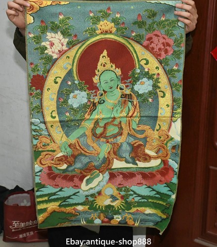 Tibet buddhism cloth - 35'', silk