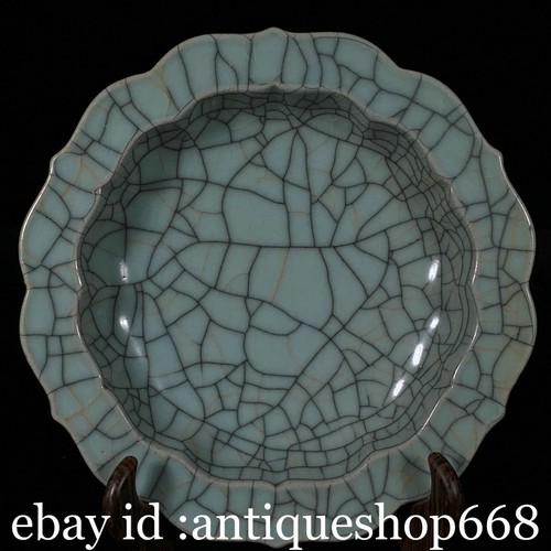 Ancien four chinois ru - four,