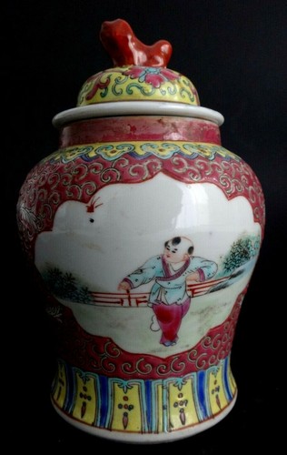 Pot couvert vase - , chinois