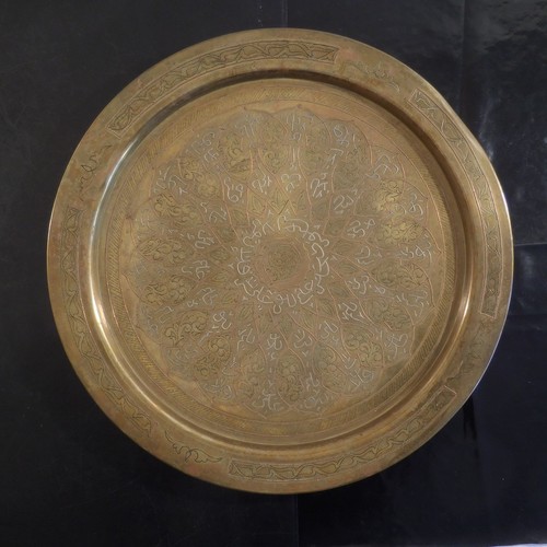 Plateau argent cuivre laiton