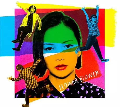 Flower spotlight de - spotlight, cd