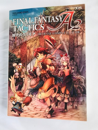 Guide officiel complet