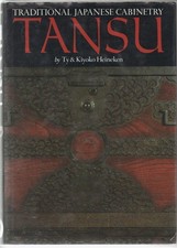 Tansu : ébénisterie