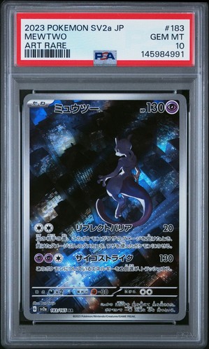 Psa mewtwo 183 165 - psa, sv2a