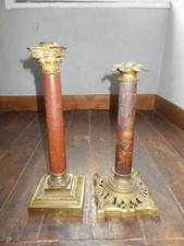 lampe petrole ( lot de 2 pieds )