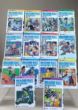 Dragon Ball - En Version Japonaise VO