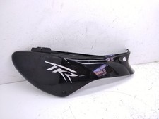 Carénage Latéral Droit - 2