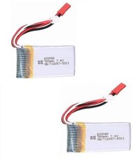 2 x batteries LiPo 7,4 V 700
