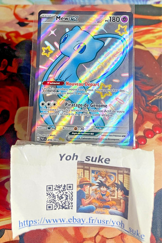 Carte pokémon mew shiny - mew, ex