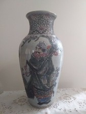 RARE GRAND VASE ANCIEN CERAMIQUE CRAQUELÉE ÉMAILLÉE ASIE JAPON DECO SAMOURAÏS 