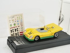 Solido 1/43 Ligier JS3 1971 Retro Le Mans #24