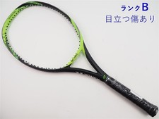 Raquette de tennis d'occasion