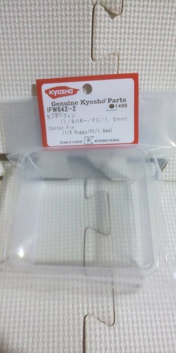 Kyosho center infermp11 mp10 - center,