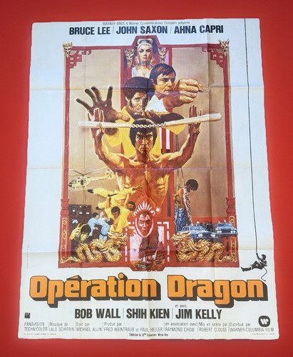 Grande affiche bruce lee - affiche,