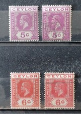 CEYLAN 1912-13- lot 4 timbres