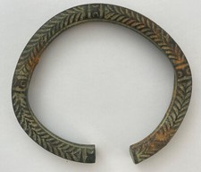 Bracelet Dan Côte d'Ivoire