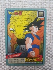 Carte dragon ball z power