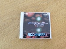 Rayxanber III PC Engine Super