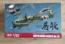 Kawasaki Ki-45  1/32 ZOUKEI-MURA