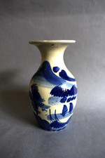 Vase en porcelaine de Chine à