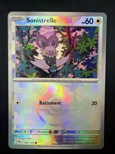 Carte pokémon sonistrelle - pokémon, :