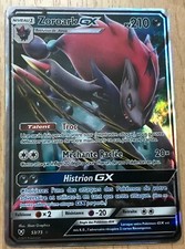  CARTE POKEMON RARE NEUVE