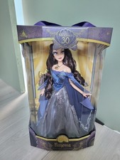 poupée édition limitée