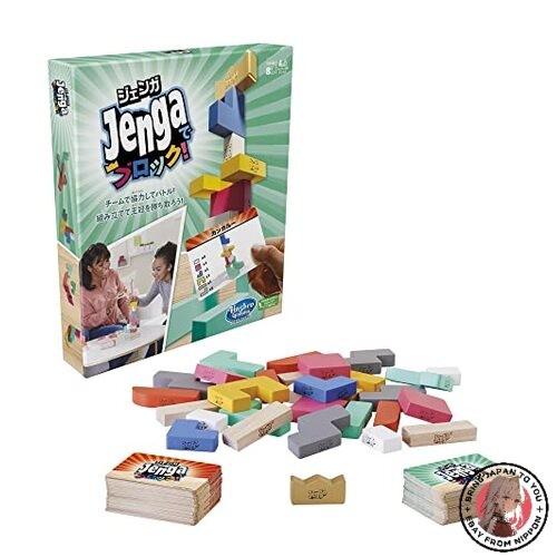 Hasbro jenga blocks - hasbro, balance