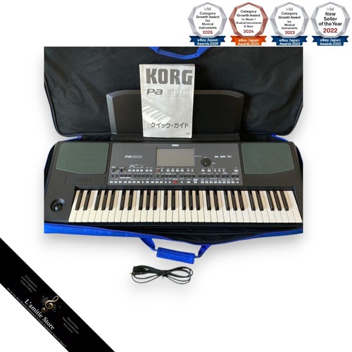 Clavier arrangeur