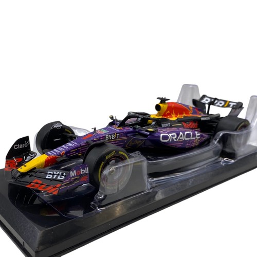 Oracle red bull - oracle,